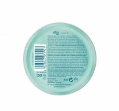 atrix Intensive Schutzcreme 5stk, Интенсивный крем для рук, с экстрактом ромашки, 150 мл x 5 штук