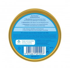 Penaten Creme крем