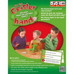 Megableu Wie von Geisterhand Как по волшебству