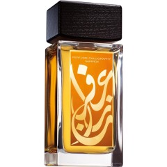 Aramis (Арамис) Aramis (Арамис) Perfume Calligraphy Eau de Parfum Парфюмерная вода Spray Спрей Saffron, 100 мл