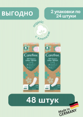 Carefree Slipeinlagen Organic Cotton Long 24 St, Карефри Ежедневные прокладки из органического хлопка Long 24шт, 2 упаковки (48 штук)