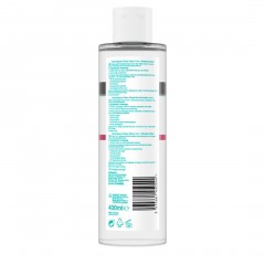 Neutrogena Mizellenwasser quot;Deep Clean 3in1quot;  Мицеллярная вода &amp;quot;Глубокая очистка 3в1&amp;quot;
