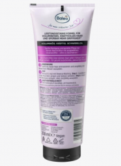 Balea ULTIMATE VOLUME SHAMPOO Профессиональный Шампунь  Чистый Объём, 250 мл