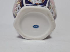 Ваза винтажная в японском стиле IMARI "Пионы", средняя, 15 см, Япония, 1960-70гг.