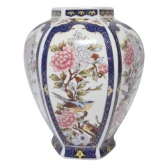 Ваза винтажная в японском стиле IMARI "Пионы", средняя, 15 см, Япония, 1960-70гг.