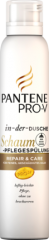 PANTENE PRO-V Pantene Pro-V ВосстановлениеиCare-Ополаскиватель для ухода, 160 мл