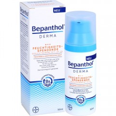 Bepanthol Derma feuchtigk.spend.Gesichtscre.LSF 25 Увлажняющий крем для лица Derma SPF 25