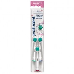 Prokudent med Universal Aufsteckbursten Сменные насадки для зубной щётки sensitiv 3 шт.