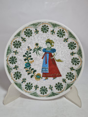 Тарелка декоративная винтажная Kurt Hammer с изображением девушки и растительным орнаментом, фарфор, 19.5 см, Германия, 1970-80гг.