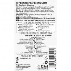 Sante S GESICHTSWASSER BIO-ALOE VERA &amp; CHIASAMEN  S ТОНИК ДЛЯ ЛИЦА ОРГАНИЧЕСКИЙ АЛОЭ ВЕРА И CHIASEED