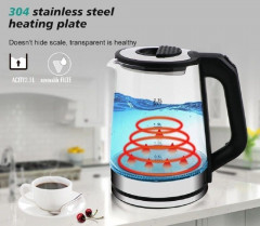 Cheffinger Cheffinger Wasserkocher Glas Edelstahl Wasserkocher 2000W mit LED-Beleuchtung Teekocher, 2.3 l, 2000 W  Чайник Cheffinger стеклянный чайник из нержавеющей стали 2000Вт со светодиодной подсветкой, заварочный чайник, 2,3 л, 2000 Вт