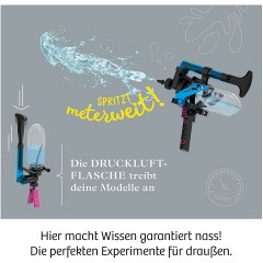 Kosmos Water Power сила воды